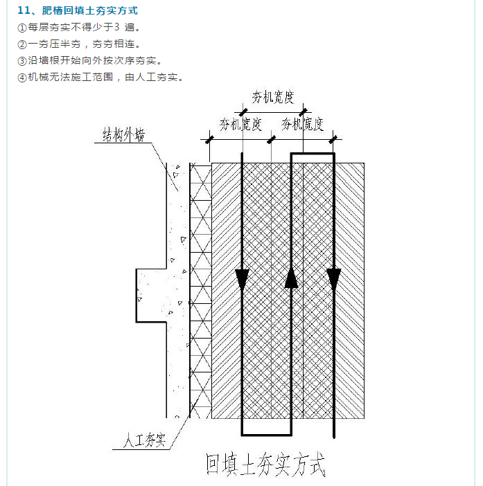 11_副本.png